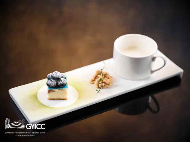 廣州會(huì)務(wù)會(huì)展新地標(biāo) 越秀國(guó)際會(huì)議中心，打造完美年會(huì)體驗(yàn)
